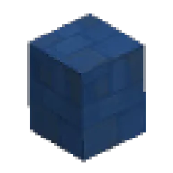 Blue Runic Brick Pillar - Middle