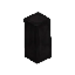 Cooled Magma Brick - Beam