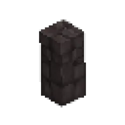 Volcanic Cobble Beam