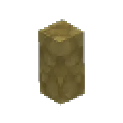 Quartzite Cobble Beam