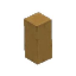 Sandstone Brick Beam