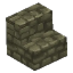 Cobblestone Stairs
