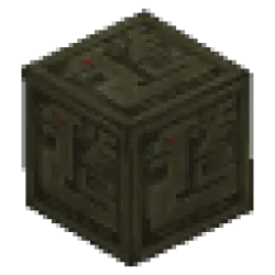 Basalt Brick - Ornate