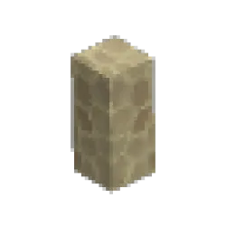 Limestone Cobble Beam