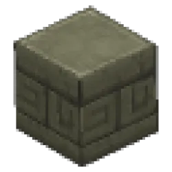 Stone Brick - Decorative