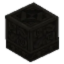 Blackwood Planks - Decorative