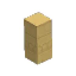 White Sandstone Brick Beam