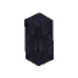 Corrupted Hive Brick Beam