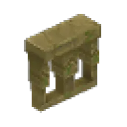 Overgrown Temple Window