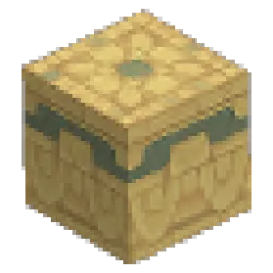 White Sandstone Brick - Ornate