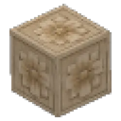 Lightwood Planks - Ornate