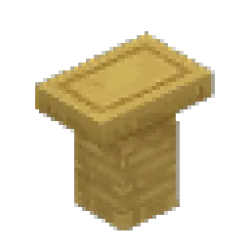 White Sandstone Cobble Wall