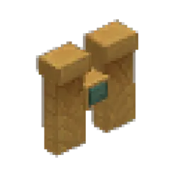 Sandstone Brick Wall