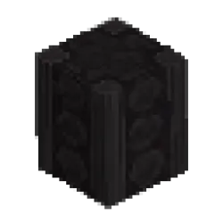 Cooled Magma Brick Pillar - Middle