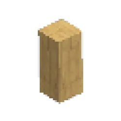 White Sandstone - Beam