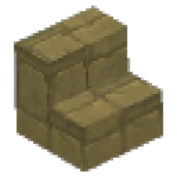 Quartzite Brick Stairs