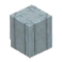 Calcite Brick Pillar - Middle
