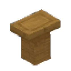Sandstone Cobble Wall