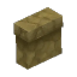 Quartzite Cobble Wall