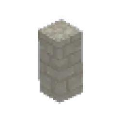 Marble Cobble Beam