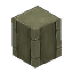 Stone Brick Pillar - Middle