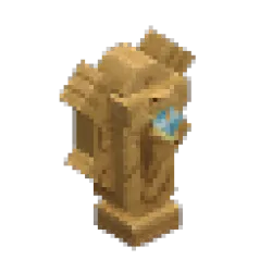 Statue of a Legendary Beast