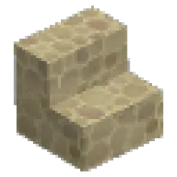 Limestone Cobble Stairs