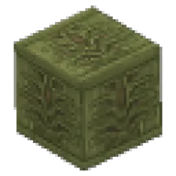 Greenwood Planks - Ornate