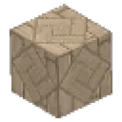 Lightwood Planks - Decorative