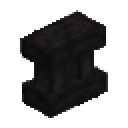 Cooled Magma Brick - Wall