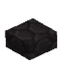 Cooled Magma Brick - Half Slab